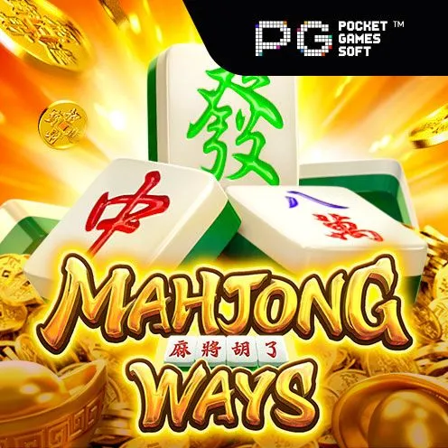 Mahjong Ways slot gacor hari ini